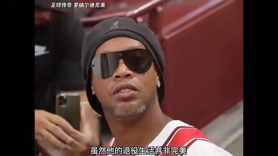 这位年轻天