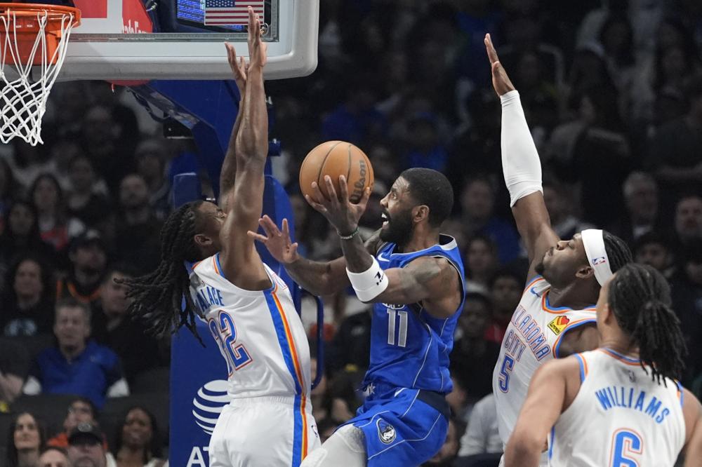 调了一个事 调了一个事