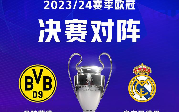 路进攻上的 路进攻上的